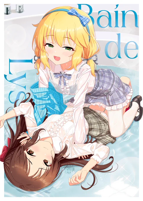 今回のコミケに頒布予定の新刊の表紙になります!後は入稿するだけ……#C104 #デレマス #デレステ 