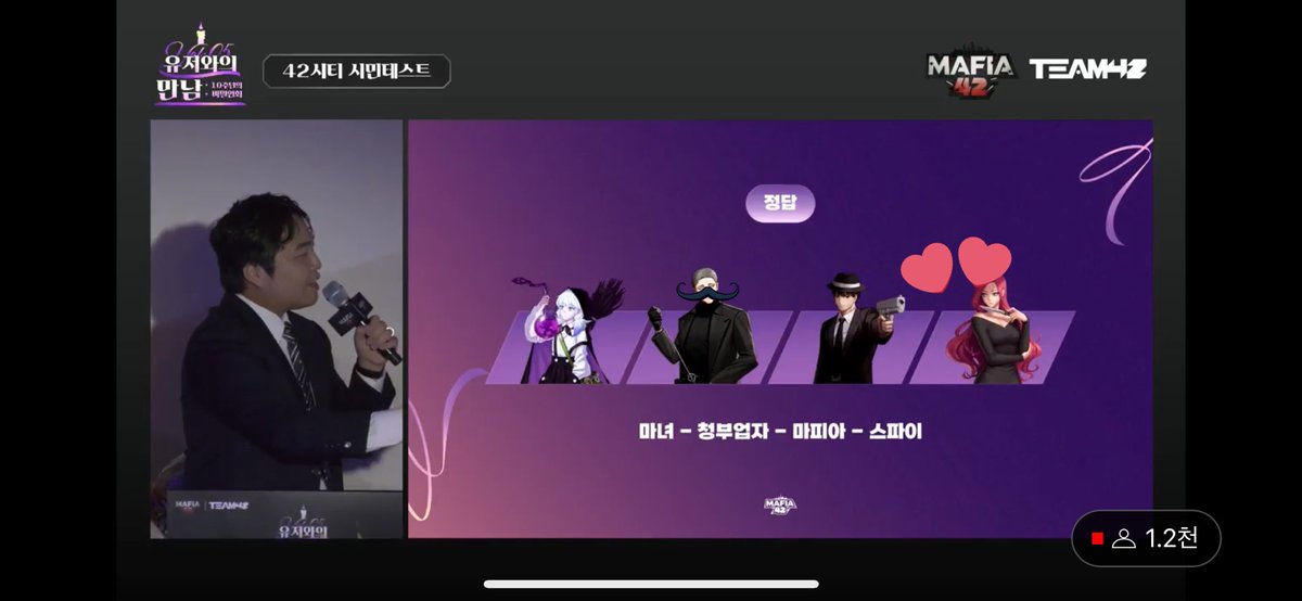 공식도 인정하는 마청 맢슾~!!!