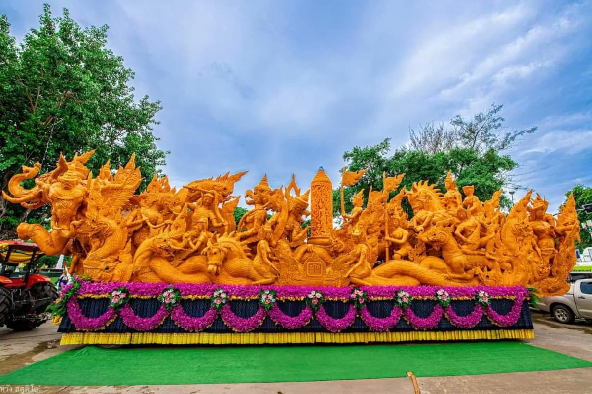 JanSasiii's tweet photo. 🪻🌷ประเพณีแห่เทียนพรรษา จังหวัดอุบลราชธานี 2567 ต้นเทียนสวยมาก หนึ่งเดียวในไทย มีทั้งแบบแกะสลักและแบบติดพิมพ์

#CandleFestival 
#CandleFestivalUbonRatchathani
#งานแห่เทียนอุบล #ต้นเทียนพรรษา
#ประเพณีแห่เทียนพรรษาอุบล 
#แห่เทียนอุบล67 #แห่เทียนพรรษา
#อุบลราชธานี 
Cr. หวัง สตูดิโอ https://t.co/Qhzq1AIcxP