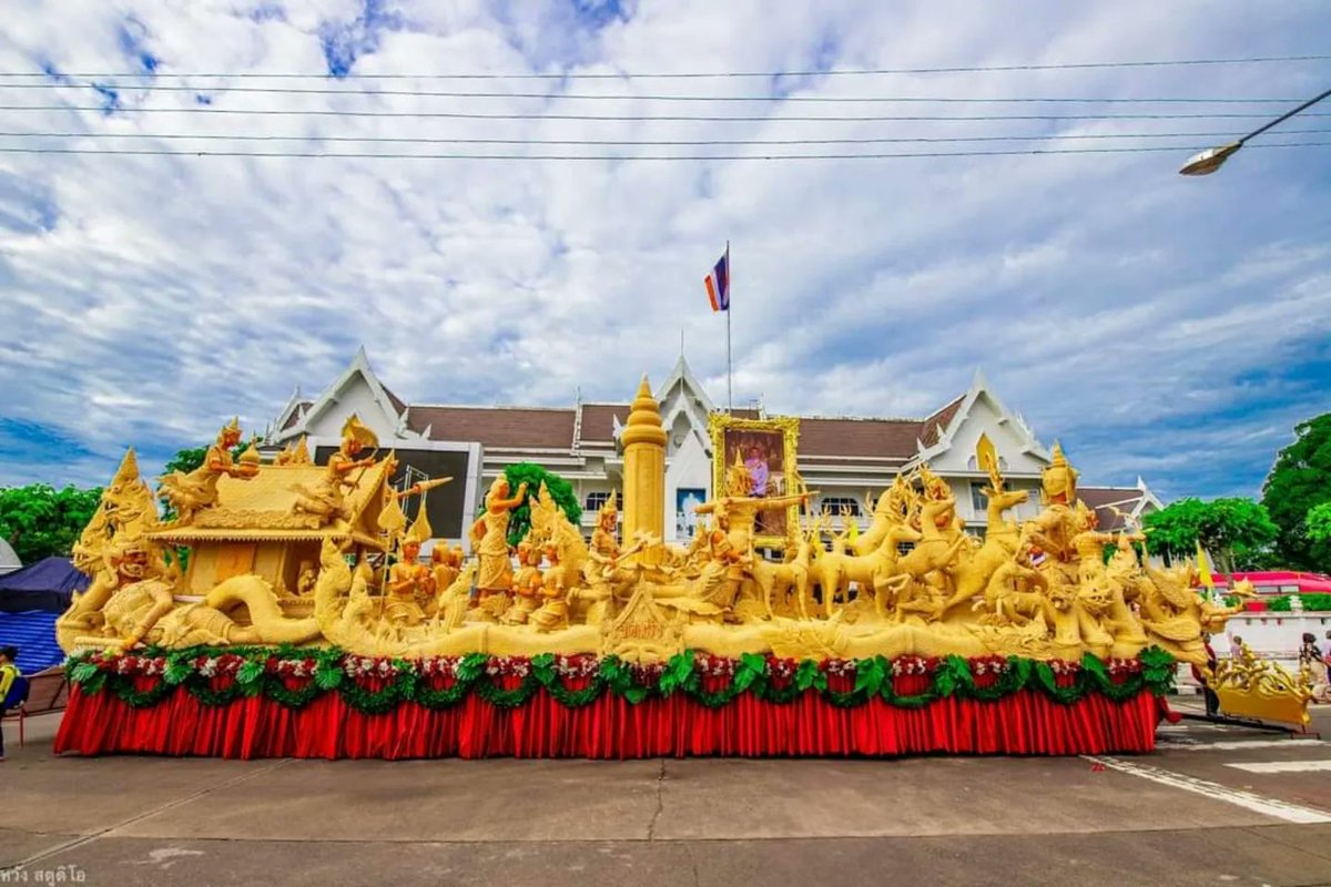 JanSasiii's tweet photo. 🪻🌷ประเพณีแห่เทียนพรรษา จังหวัดอุบลราชธานี 2567 ต้นเทียนสวยมาก หนึ่งเดียวในไทย มีทั้งแบบแกะสลักและแบบติดพิมพ์

#CandleFestival 
#CandleFestivalUbonRatchathani
#งานแห่เทียนอุบล #ต้นเทียนพรรษา
#ประเพณีแห่เทียนพรรษาอุบล 
#แห่เทียนอุบล67 #แห่เทียนพรรษา
#อุบลราชธานี 
Cr. หวัง สตูดิโอ https://t.co/Qhzq1AIcxP