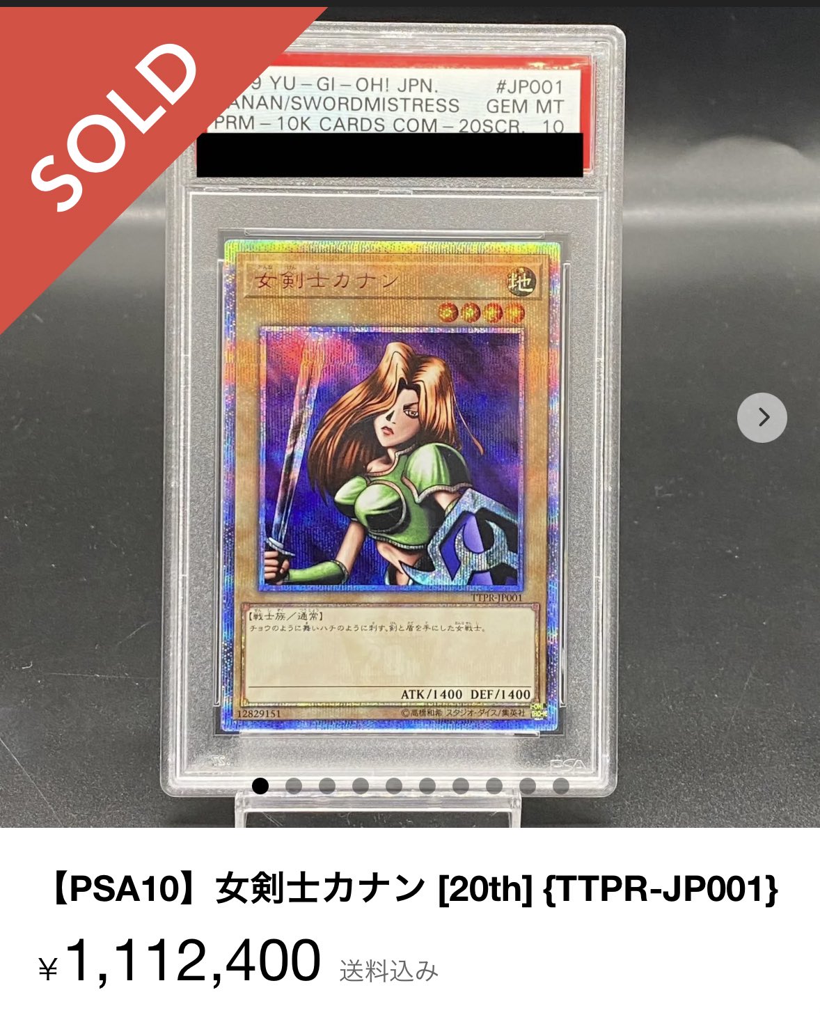 Shimon on X: Shimon on X: