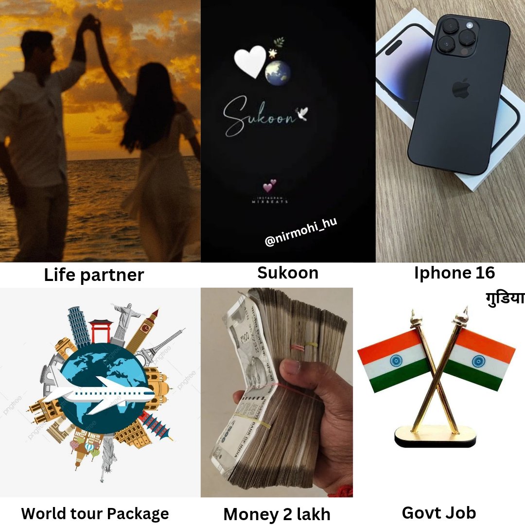nirmohi_hu's tweet photo. If you had to choose one thing, what would you do? 🫣 https://t.co/kkiFDfVRln