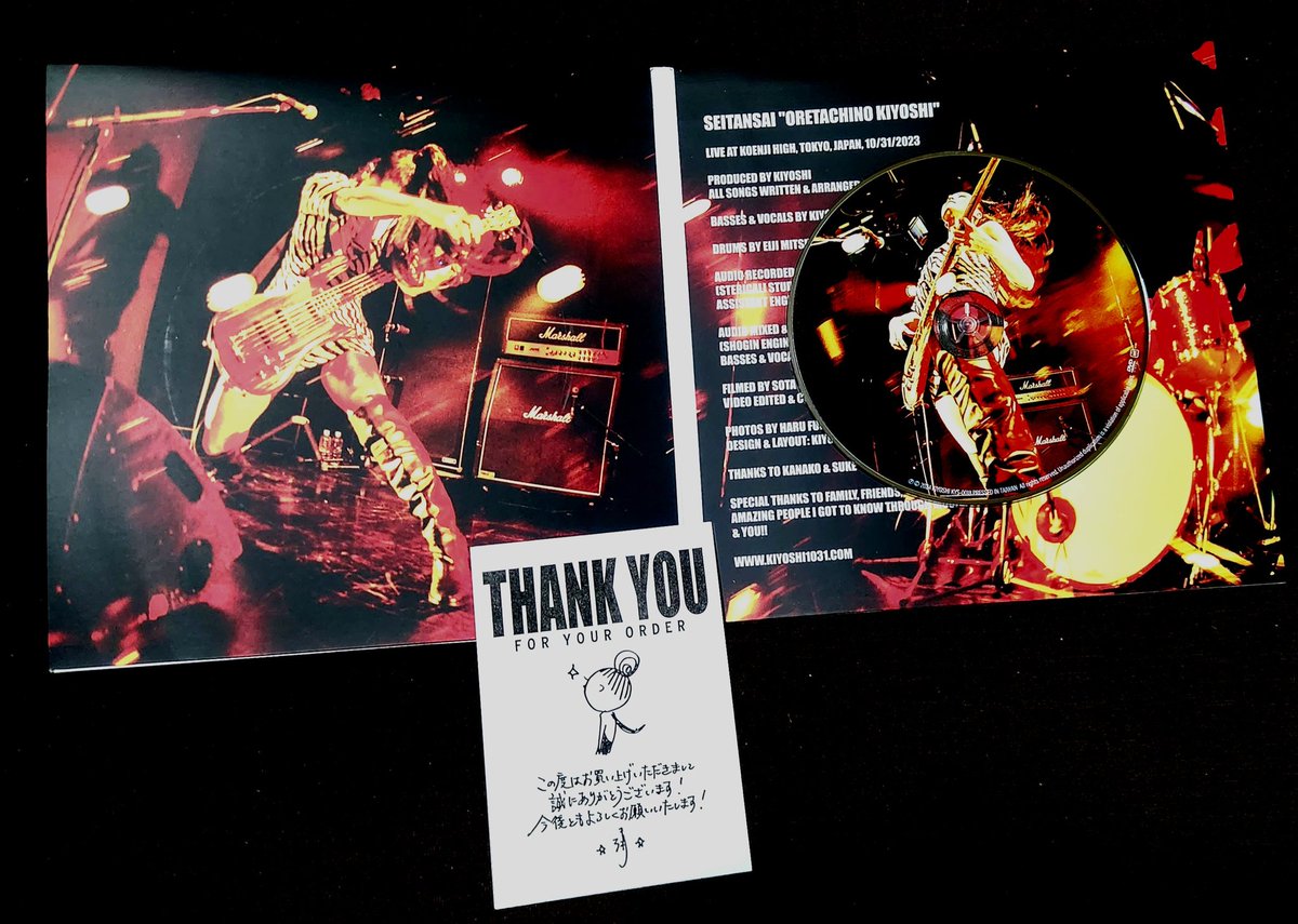 golgotha429's tweet photo. 一昨日届いたbassの清さんのLIVE DVDやっと昨夜観れたー❤
可愛すぎてカッコよすぎて楽しすぎて感動して泣いてしまったー😆
買ってよかったー🥰
#清
#Kiyoshi
#bassplayer
#満園英二 https://t.co/DbHJGSsc1C