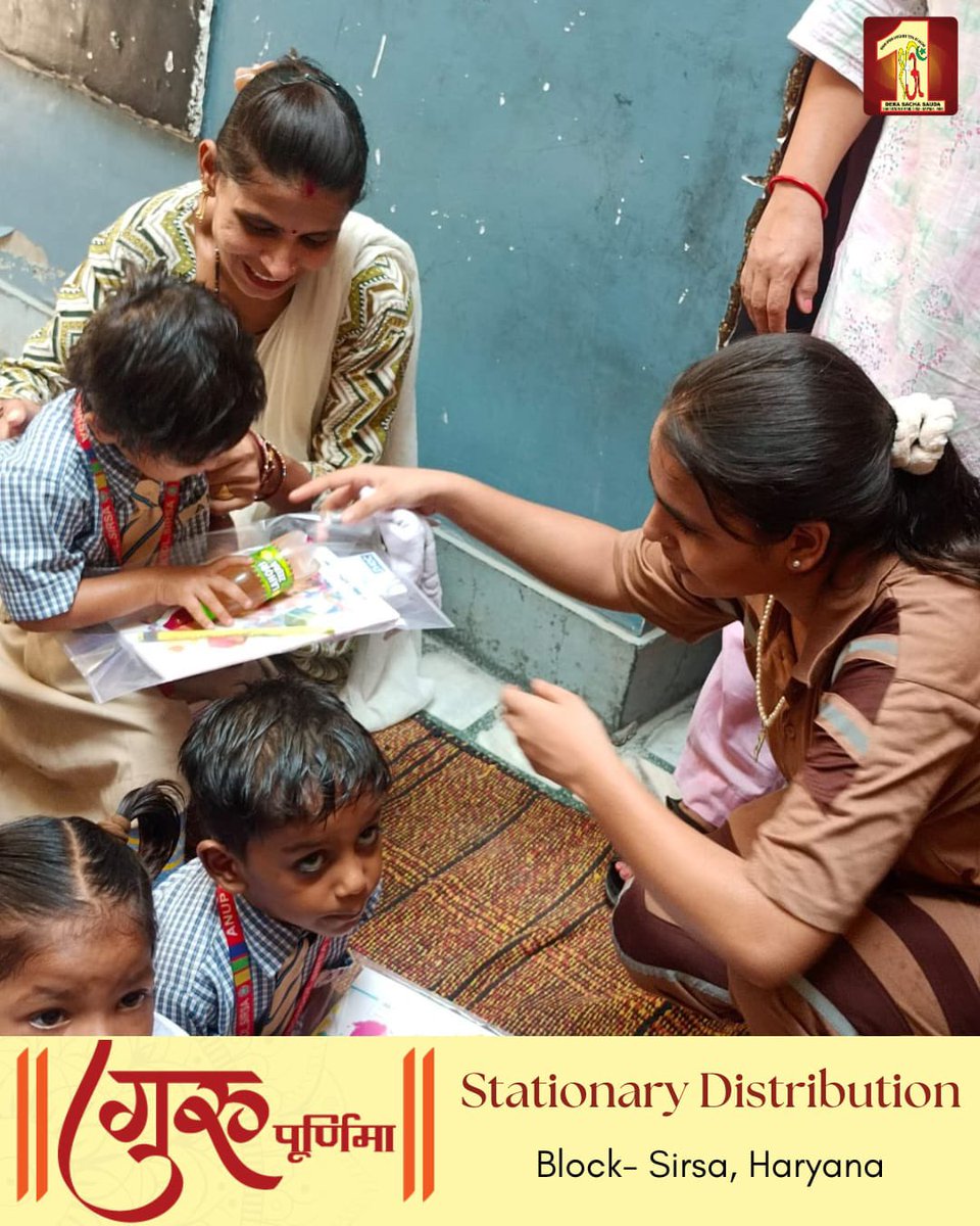 DSSNewsUpdates's tweet photo. Volunteers are constantly seeking ways to support others, and on the sacred occasion of #GuruPurnima, Dera Sacha Sauda volunteers, inspired by Revered Saint Dr. MSG Insan, distributed stationary items like school bags, notebooks, and other essentials to underprivileged children. This act holds immense importance as it not only provides these kids with necessary tools for their education but also symbolizes the hope for a brighter future. By extending a helping hand in this manner, the volunteers are contributing to the academic success and overall well-being of these children.  #HappyGuruPurnima #SaintDrMSG #गुरु_पूर्णिमा