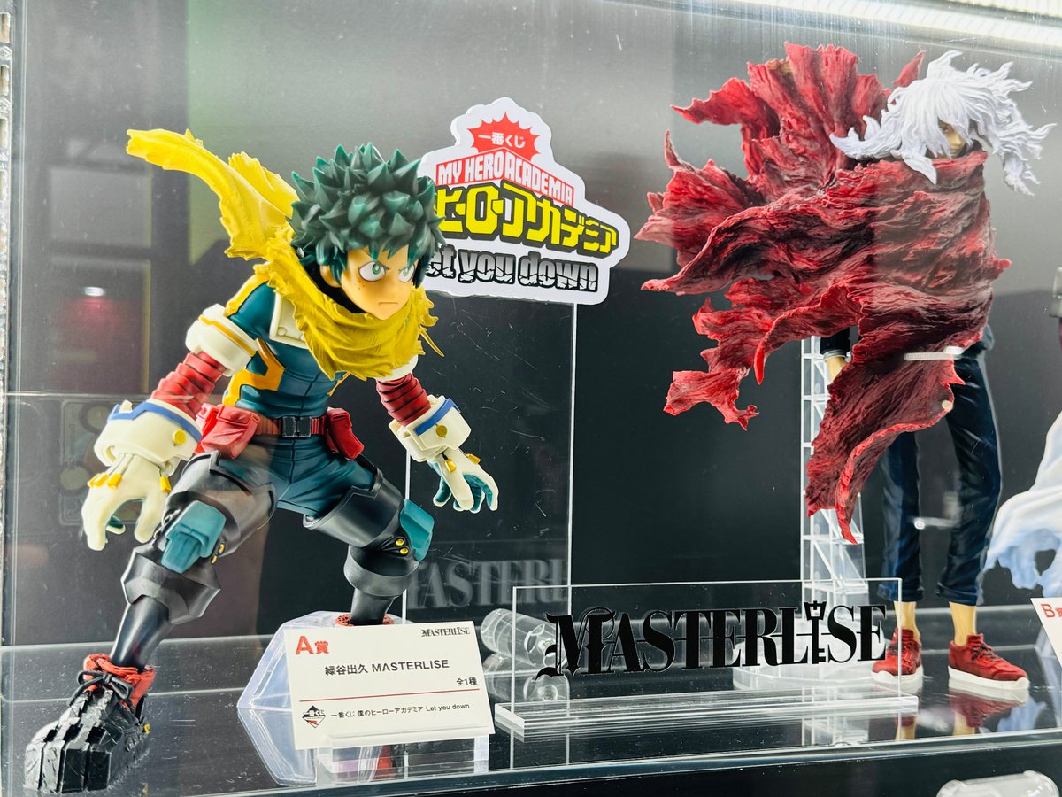 Vジャンプ編集部 on X