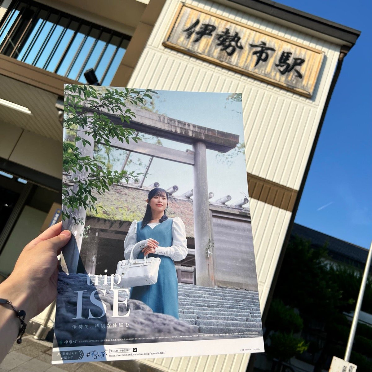 ꪔ̤̱ tweet media