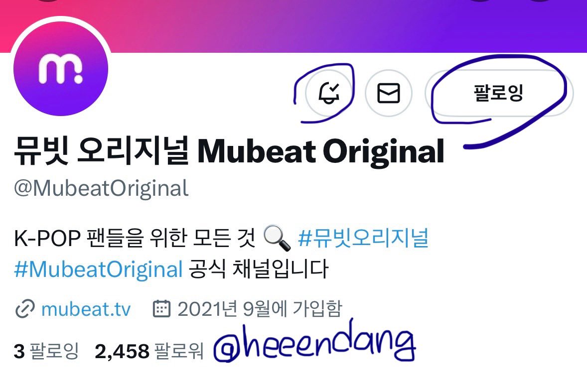 heeendang's tweet photo. #MUPICK
ํ์น์ฐ ํธ ์์ฒญ ์ธ์ฆ ์ด๋ฒคํธ
์ฐจ๋ถํ๊ณ ์์ํ ์ฐ์ผ ๊ฝ๊ฝ์ด๐ผ
์ธ์์ โํ์โ๋ฟ์ธ ํ๋ถ ๋ง๋ค๊ธฐ ๊ทํ๋ค๐
๋ธ๋ฃจ๋ฐ์ด๋ ์ ์ด์ธ๋ฆฌ๋ ์์ ๊ฐ์ฌํฉ๋๋ค ๋ฎค๋น
๊บ
#๋ฎคํฝ_ํ์น์ฐ #ํ์น์ฐ
@MubeatOriginal https://t.co/mswvKiQGkj
