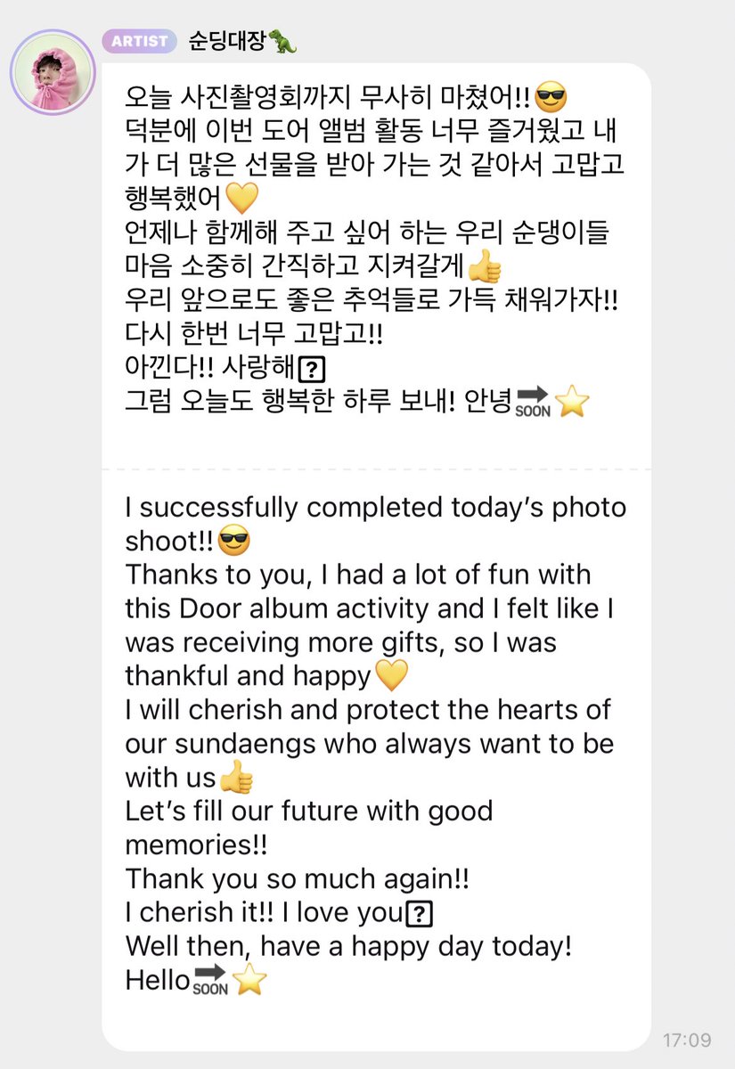 xaqonyx's tweet photo. Jongdae you cannot send stuff like this and expect me not to cry https://t.co/pFHq1UWeky