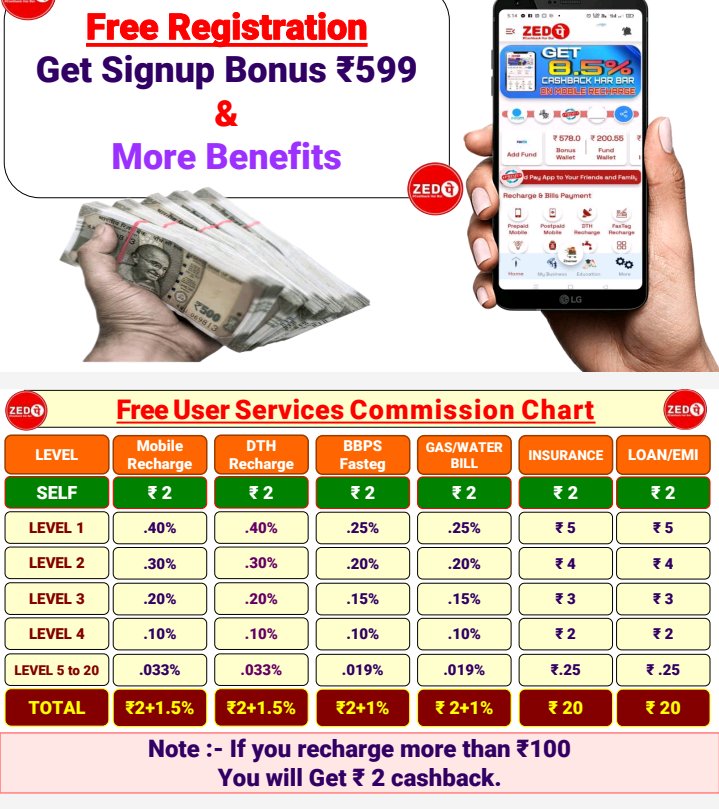 Zedपे tweet media