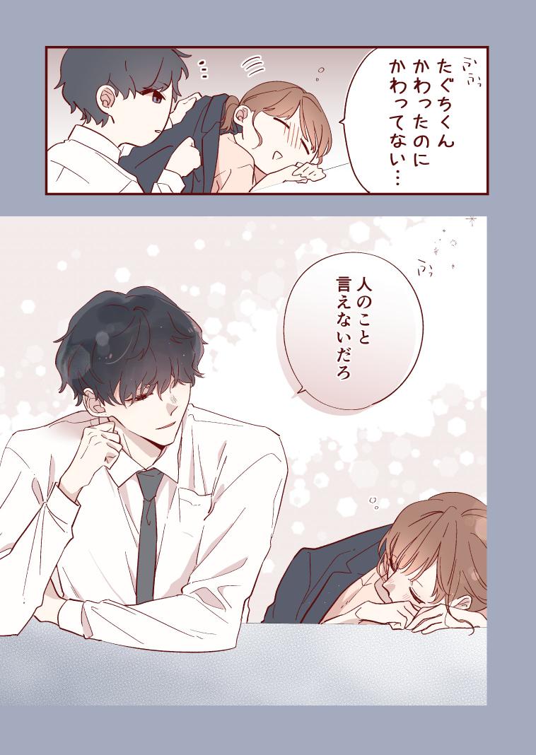 (5/8) 