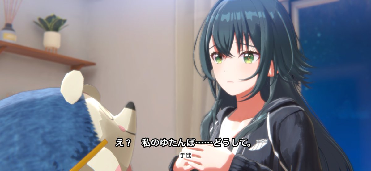 手毬のハリネズミゆたんぽだったんだw🫢