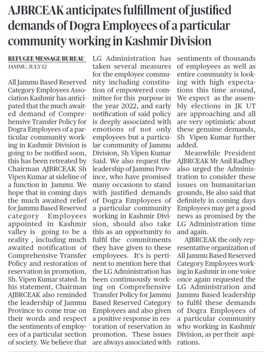 VIPENAJBRCEAK's tweet photo. @RavinderRaina ji
@dkmanyal ji
@AshokKoul59 
#Comprehensive Transfer Policy is deeply associated with sentiments of many ,we expect you will keep your promise , It's not only #3000 Jammu Based Employees but whole community is looking for,  keep your words high,

With Best Wishes https://t.co/kHbcJe42cY