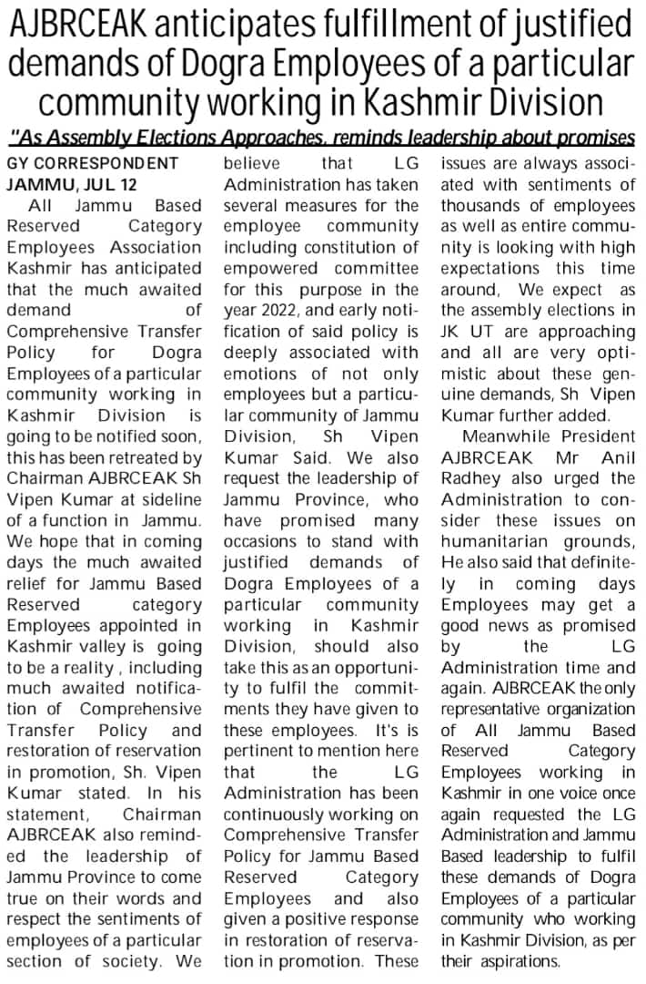VIPENAJBRCEAK's tweet photo. @RavinderRaina ji
@dkmanyal ji
@AshokKoul59 
#Comprehensive Transfer Policy is deeply associated with sentiments of many ,we expect you will keep your promise , It's not only #3000 Jammu Based Employees but whole community is looking for,  keep your words high,

With Best Wishes https://t.co/kHbcJe42cY