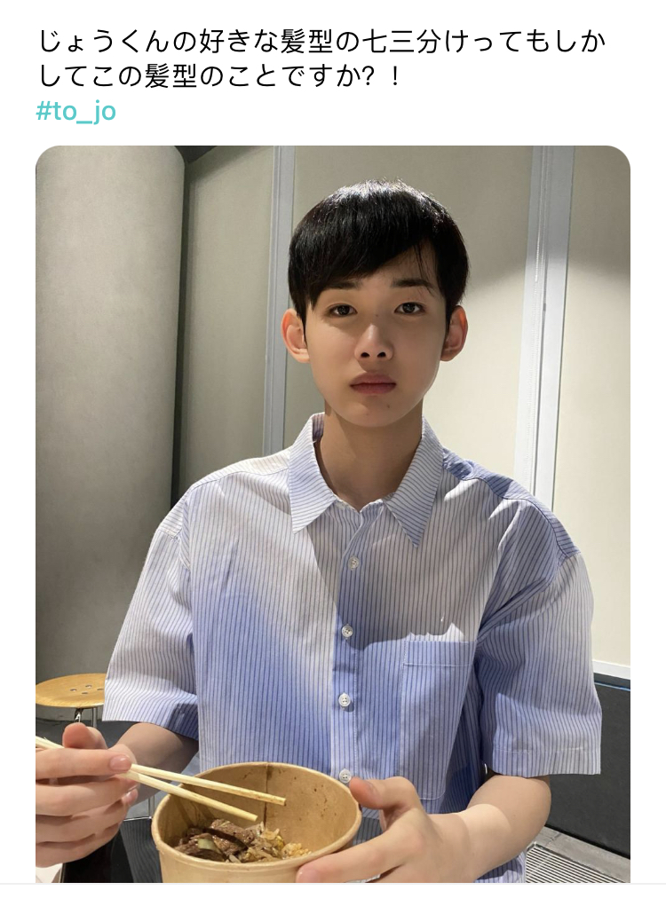 andTEAMweverse's tweet photo. [REPLY] 070824 #JO

🌙: Is this the hairstyle you were talking about when you were talking about your favorite side part?! #to_jo

🍚: No🤣

#andTEAM #앤팀 #조
@andTEAM_members @andTEAMofficial https://t.co/MA07rRgtKe
