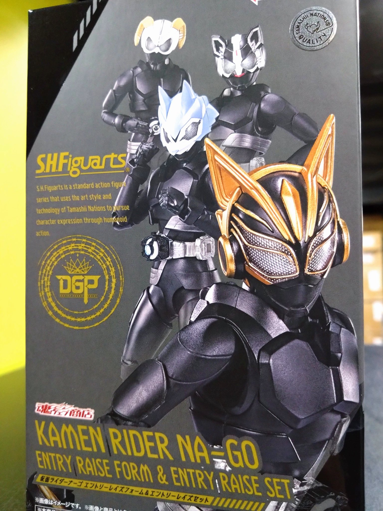 仮面ライダーナーゴ　エントリーレイズフォーム&エントリーレイズセット　×3 仮面ライダーナーゴ エントリーレイズフォーム&エントリーレイズセット