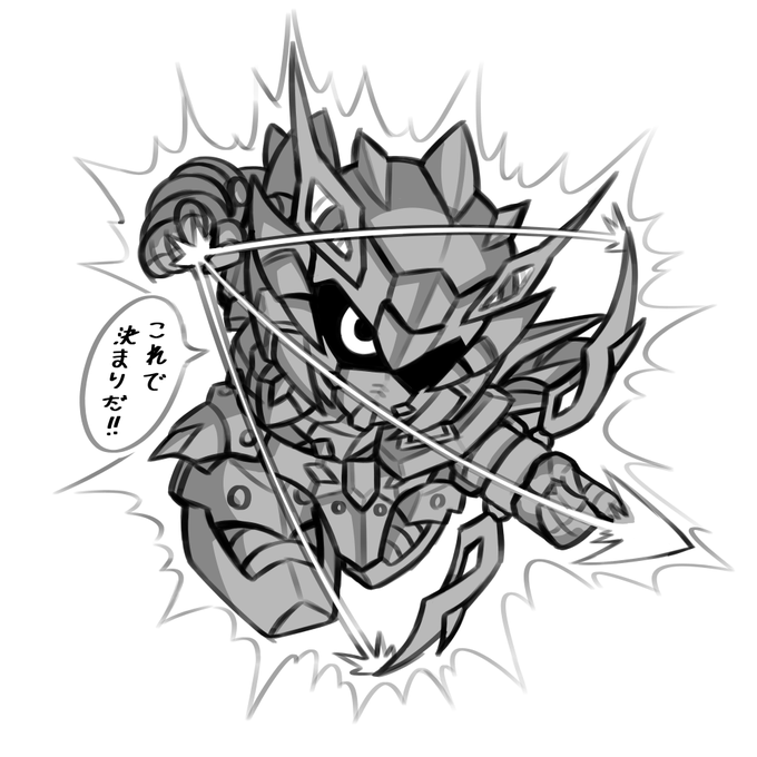黒影騎士アナザーゼロ、そのうち雷龍剣伝承者の模倣品としての根源と自らの闇の力を合わせて、ファングトリガーよろしく「ダークネススクリュードル...!!」とかやってくれるんじゃないかと期待してる