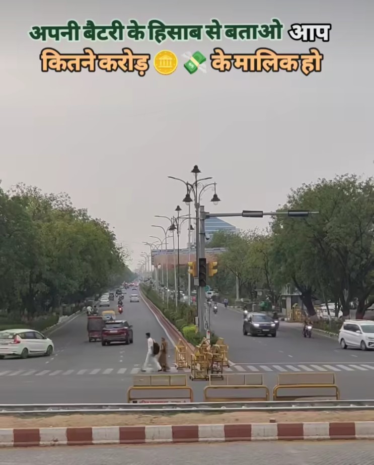 AyushKrisan's tweet photo. अपनी मोबाइल की बैटरी के अनुसार बताओ आप कितने करोड़ के मालिक हो मैं तो 72 करोड़ का मालिक हू और आप?😀
#Funny_Game
#GameOfThrones
#DonaldTrump
@uttamraj1008 @O_master_G @O_MasterG @O_MasterniG @_Sunilvaishnav @ShivlalLalsot07 @shivi_vaishnav @kneetsharma60 @awasthi4305 @Real_gulshan @MonikaS39930 @Nehaa__1 @Pinky209E @AbvpRameshwar @ajitminaa @anilsiyag58 @AnitaSisodiya16 @Avani_singh21 @dineshshrma5