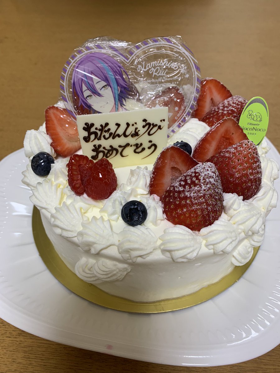 No_7239's tweet photo. @yktp88 ありがとうううううう！！
めちゃくちゃうれしー｡ﾟ( ﾟஇωஇﾟ)ﾟ｡
類くん描いてくれてありがとう、もー大好き♡♡♡ https://t.co/RGlY4JjyjK
