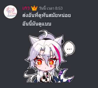 mali16646's tweet photo. ทันสมัยพอมั้ยคะ 55555
#Kyomu #Kyomeme https://t.co/0Nr60rTefY