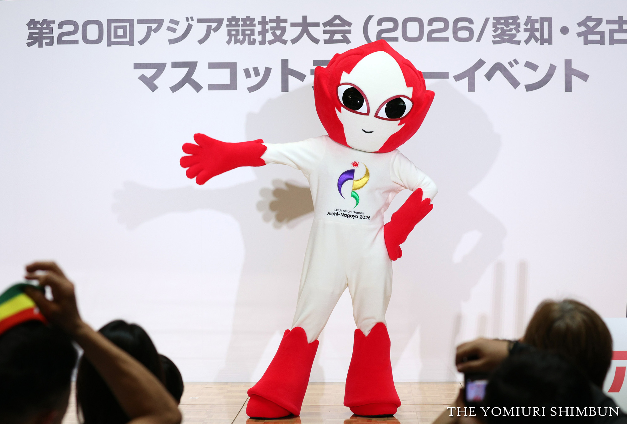 ⑯ 愛・地球博 EXPO2005 天皇御在位10年 アジア競技大会記念 9枚 楽天市場】【送料無料】2005年 日本国際博覧会記念 壱万円金貨幣