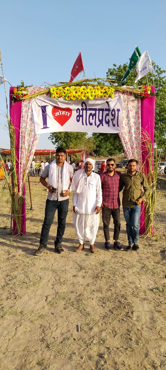 g_thanesvar's tweet photo. राजस्थान गुजरात मध्यप्रदेश महाराष्ट्र के जिलों को मिला कर अलग भील प्रदेश की मांग हमारे पुरखों की थी उसको साकार करने के लिए उसकी पीढ़ी निरन्तर प्रयास कर रही हैं और एक दिन जरूर भील प्रदेश बनेगा जय जोहार जय आदिवासी जय भील प्रदेश https://t.co/YZqTyTGa59