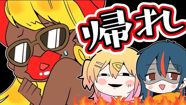 P丸様。のチャンネルでたえこの動画出ました～～～🥳🥳🥳 毎日100万回