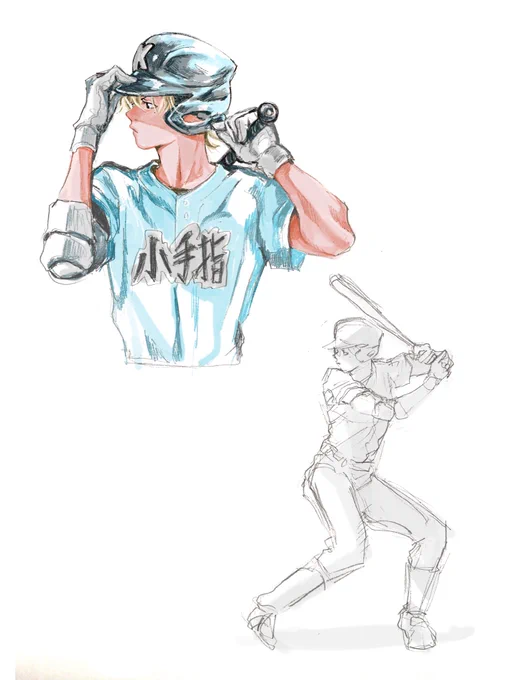 8万フォロワーありがとうございます#忘却バッテリー (昔描いた落書きの再投稿です)