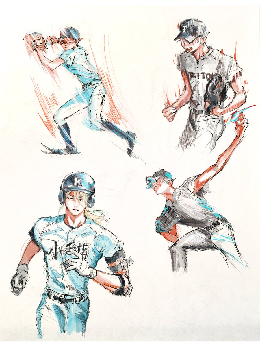 mikawaeco's tweet photo. 8万フォロワーありがとうございます😭#忘却バッテリー
（昔描いた落書きの再投稿です） https://t.co/2gq9SgiDuz