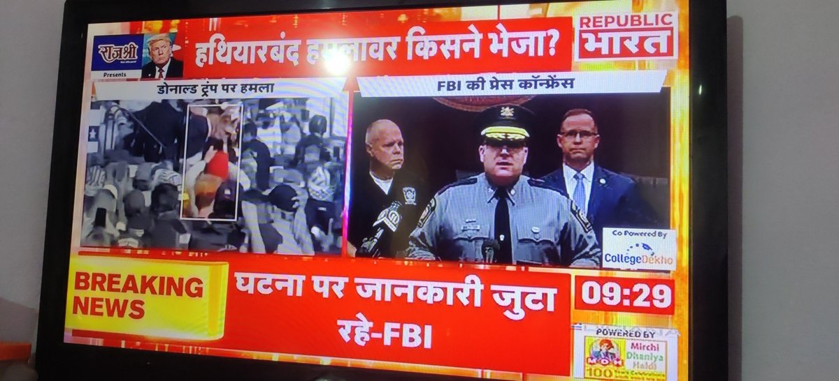BaniyeC's tweet photo. It's a big concern for indian media that Trump was hit and trust me this news will last long in indian media for atleast 1 week. They don't have any concern regarding what is happening in india. 
Foolish media in the whole world. https://t.co/Lij273HIGQ