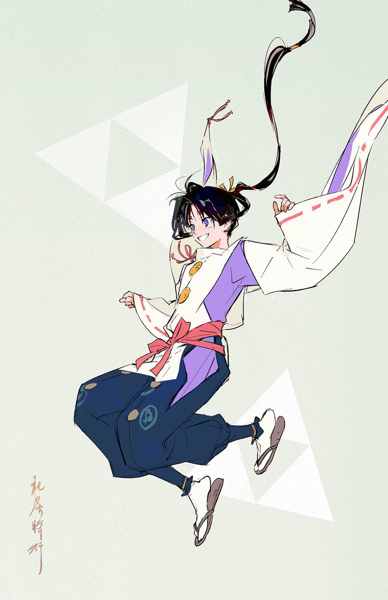 Post by 問 on X: ＃逃げ若