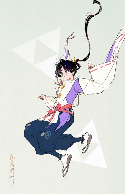 #逃げ若 