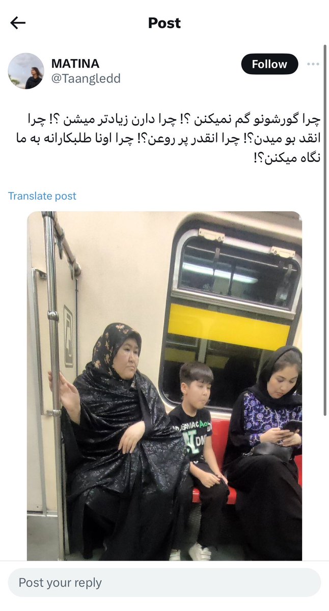 bwvm2dbdk2's tweet photo. بسیار زیاد متاسف هستم منحیث یک افغان  که این هزاره های پچق  چشم تنگ موش خور در کشور شما آمدن و در مترو گویشان رفته و بو میتن..
 ای خانم ایرانی برحق هست حد اقل کون خوده شسته خو در میترو بیشند هزاره های پچل https://t.co/s8ZXxyoEvn