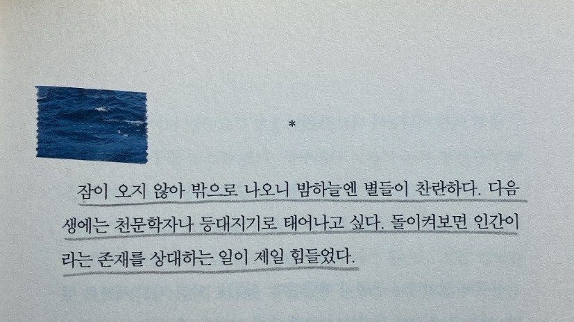 bolkamm's tweet photo. https://t.co/XyQfrCNEu4