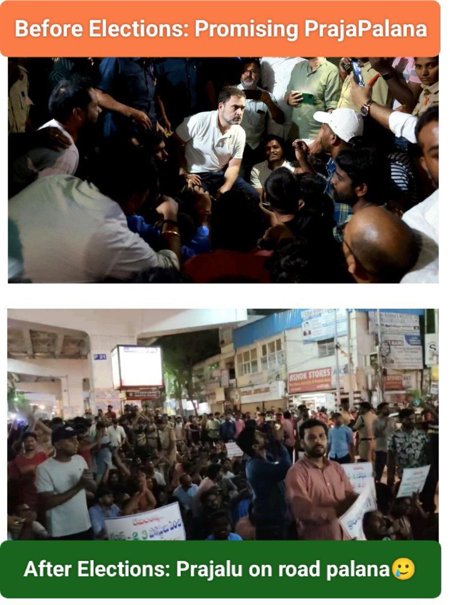 TVK183's tweet photo. @Vidyasagarrao_K @BRSparty @KTRBRS @KonathamDileep @BRSHarish Group-2 aspirants https://t.co/v1ajTMdg07