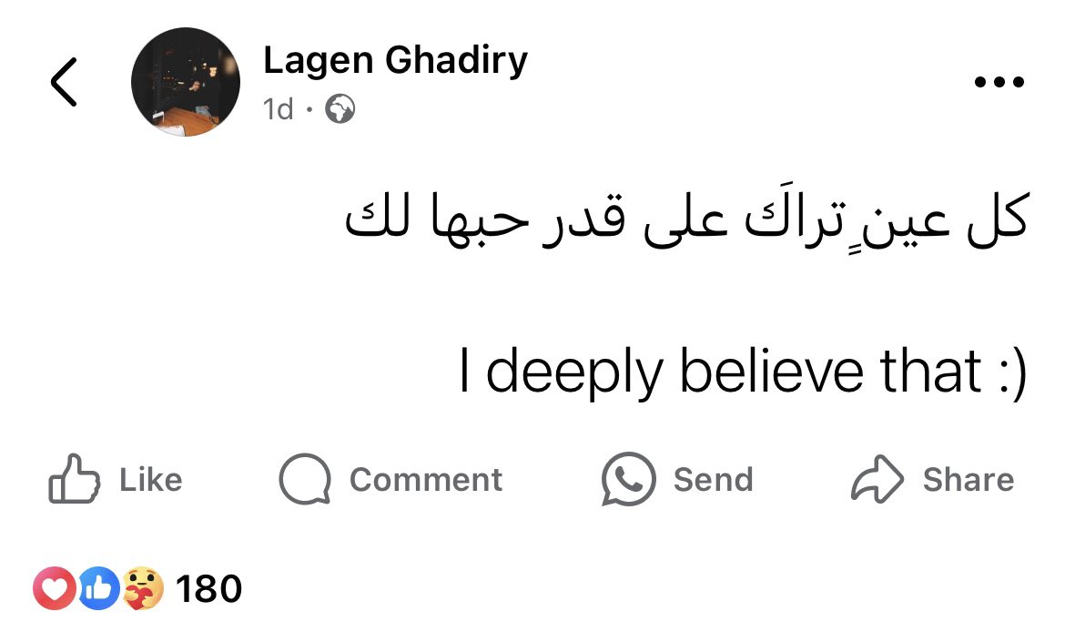 1Sufian_9's tweet photo. حرفياً .. https://t.co/IXZlWvL1ba
