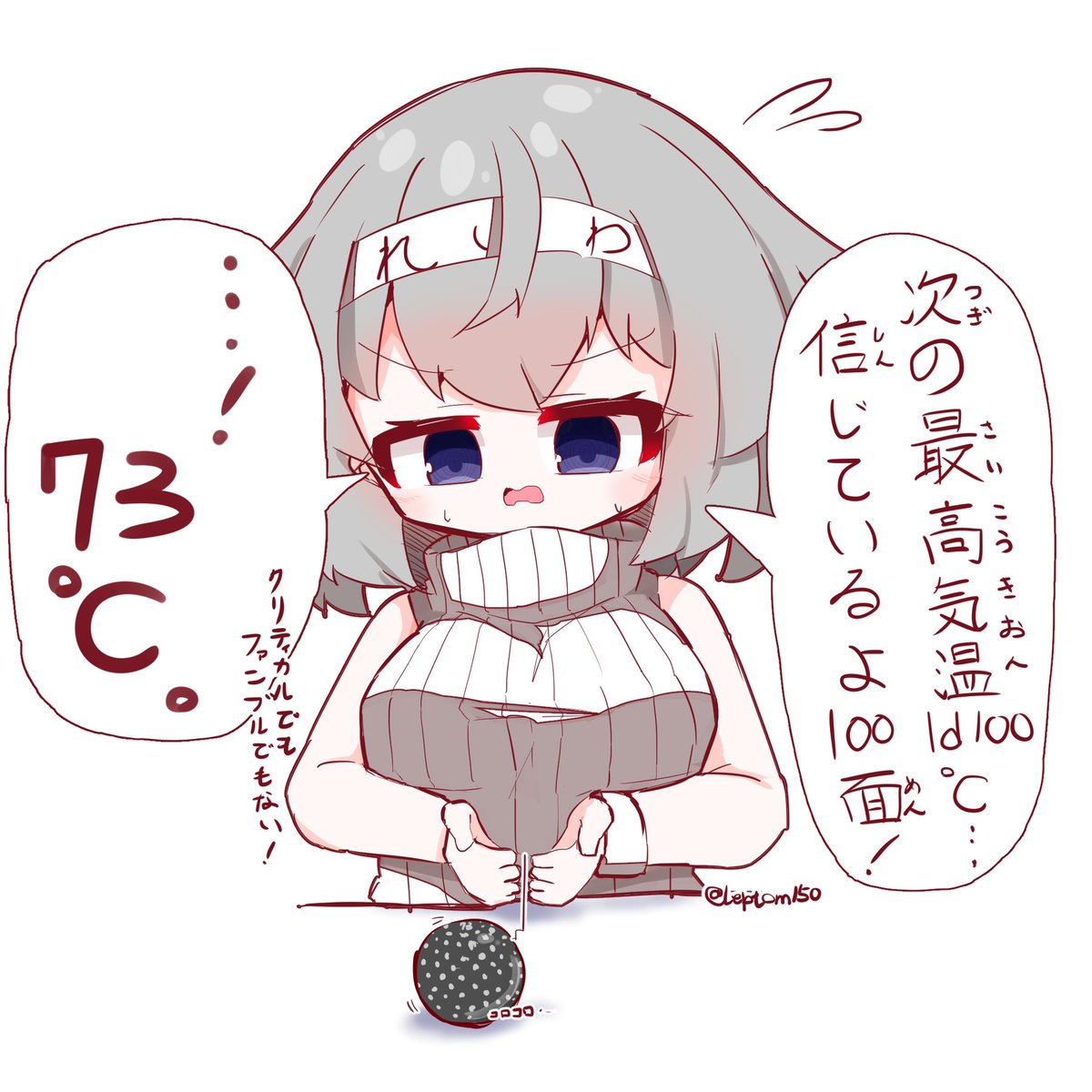 #三連休はフォロワーさんが増えるらしい
ダイス振る子が増えるかもしれない 