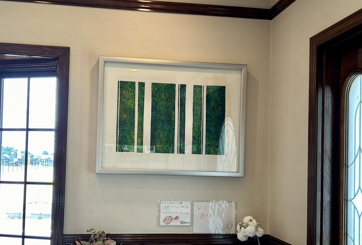 tadashi_yanagi's tweet photo. #パティスリータダシヤナギ　の店内に飾られてる油絵やリトグラフ、海老名ムーンの箱のデザインを描いてくださった、友人の高橋一昭画伯が来日、7/22〜7/28に銀座のギャルリー志門にて個展を開催いたします。
ぜひご覧になってください！
#paris #在仏45年　#高橋一昭　#ギャラリー志門　#個展　#銀座 https://t.co/Jqv5nJWCnf