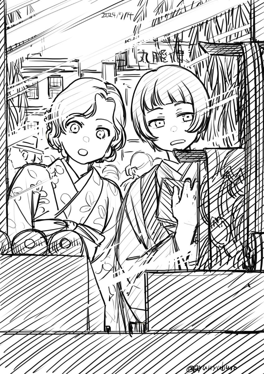 ウィンドウショッピング