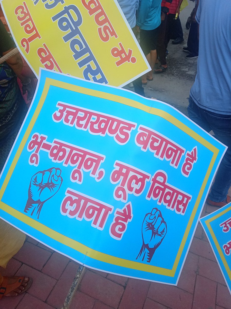 Jaidevbhoomiuk's tweet photo. They are turning #Uttarakhand into hell now. This so-called development leads to the destruction of the #Himalayas.The peace of U.k will no longer exist,UK is already #overpopulated, and #shifting the population of #Delhi to UK is completely #disastrous.
#भू_कानून
#मूल_निवास https://t.co/oQuZG7urtx