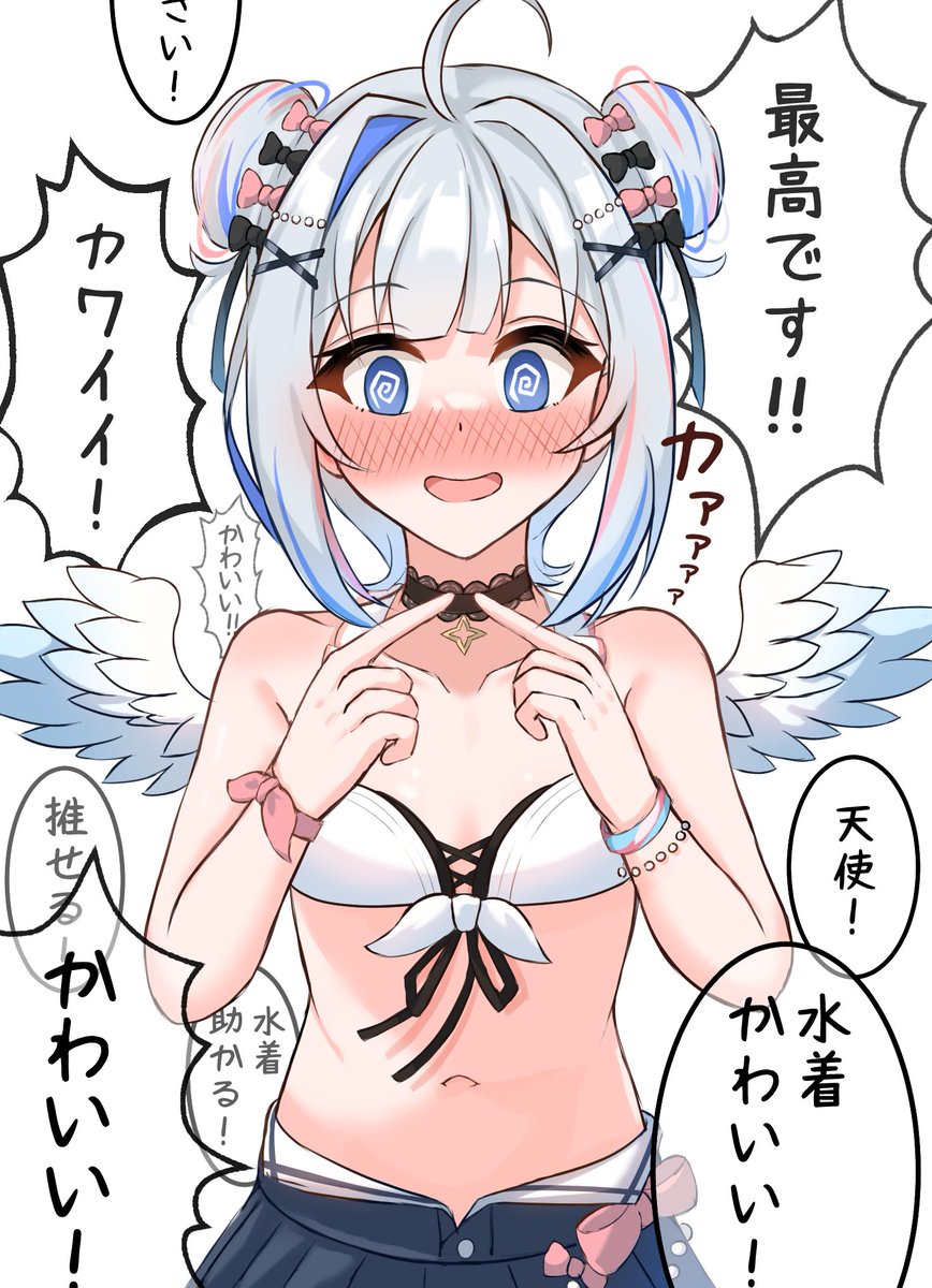 照れ顔描いてます
#三連休はフォロワーが増えるらしい 