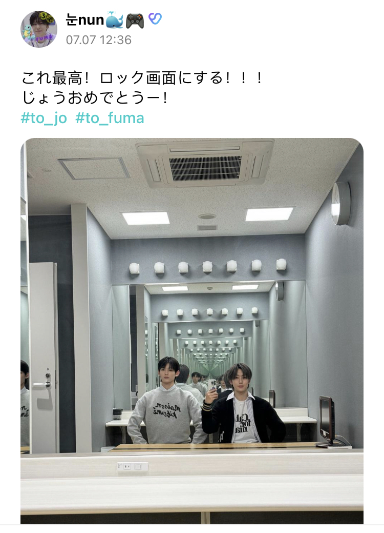 andTEAMweverse's tweet photo. [REPLY] 070824 #JO

🌙: This one's awesome! I'm making it my lockscreen!!! JO~ congrats~! #to_jo #to_fuma

🍚: It looks surreal but that's what's great about it
😁

#andTEAM #앤팀 #조
@andTEAM_members @andTEAMofficial https://t.co/8xBlFvteHU