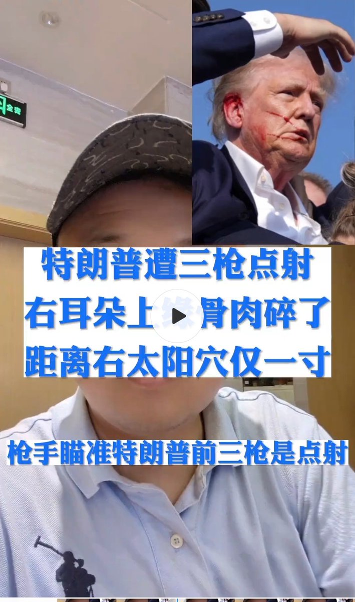 financeview666's tweet photo. @dlw20202020 您的推文被人抄袭了 https://t.co/PhBrd28Qcg
