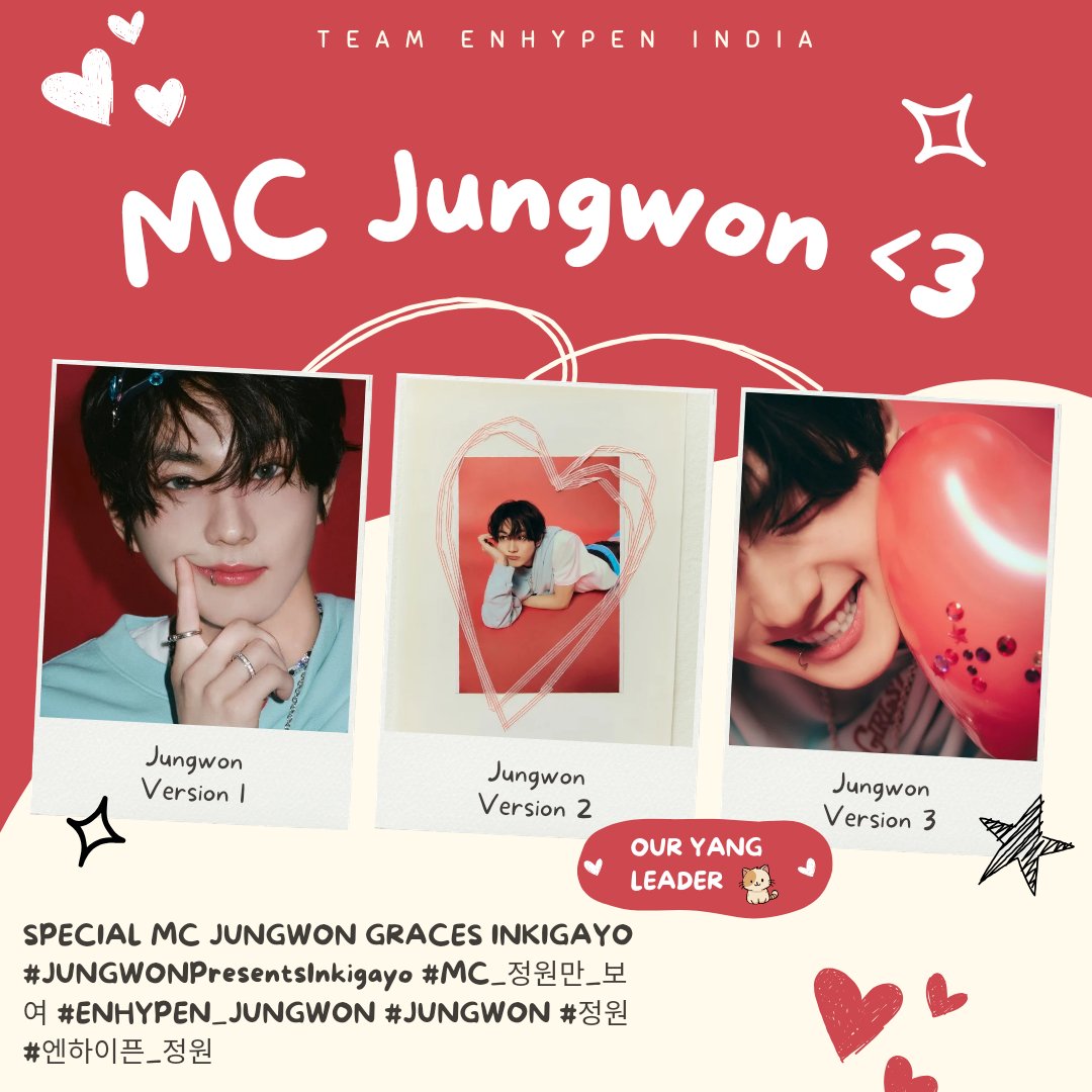 ENHYPENINDIA's tweet photo. 🤭 Inkigayo just got a glow-up with Jungwon in the MC chair! 🎀

🥹 Let’s cheer loud and proud! ❤️‍🔥

SPECIAL MC JUNGWON GRACES INKIGAYO #JUNGWONPresentsInkigayo #MC_정원만_보여 #ENHYPEN_JUNGWON #JUNGWON #정원 #엔하이픈_정원 @ENHYPEN_members @ENHYPEN https://t.co/YJXwNistCB