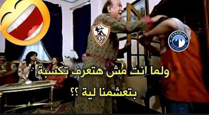 OsamaSaba2's tweet photo. @mohamedfares07 https://t.co/hag5MA48QM