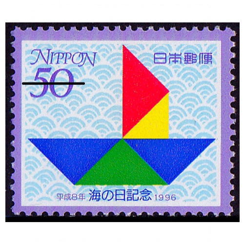 今日7月15日は1996年(平成8年)から施行された祝日「海の日」で、7月の
