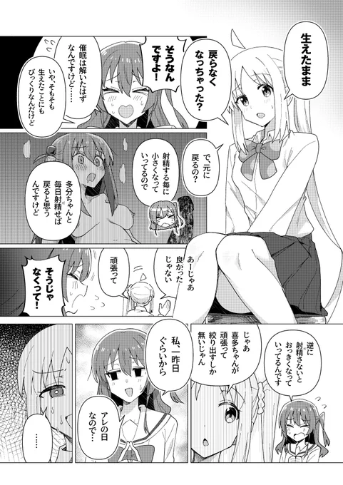 (1/2) 