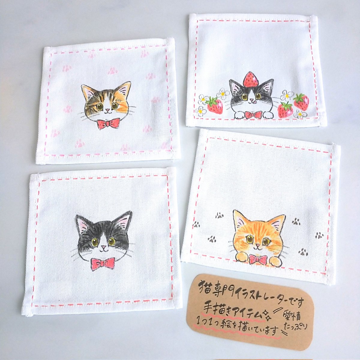 lalastamp's tweet photo. 本日13〜15時
廿日市阿品モール２Ｆ
手芸マキ廿日市店にて

アクセサリー、猫ちゃん雑貨
販売会を行います

手作りワークショップも開催
ストラップや指輪作りができます
当日参加OK

「X（ツイッター）見ました」
で参加特典あり🎁

駐車場＆セリアもあります
ぜひ遊びに来てください

#広島 #廿日市 https://t.co/vytFHBr3LZ