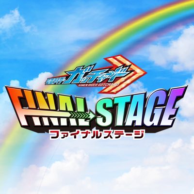 Sherotoku's tweet photo. https://t.co/jTjPWJdjsR