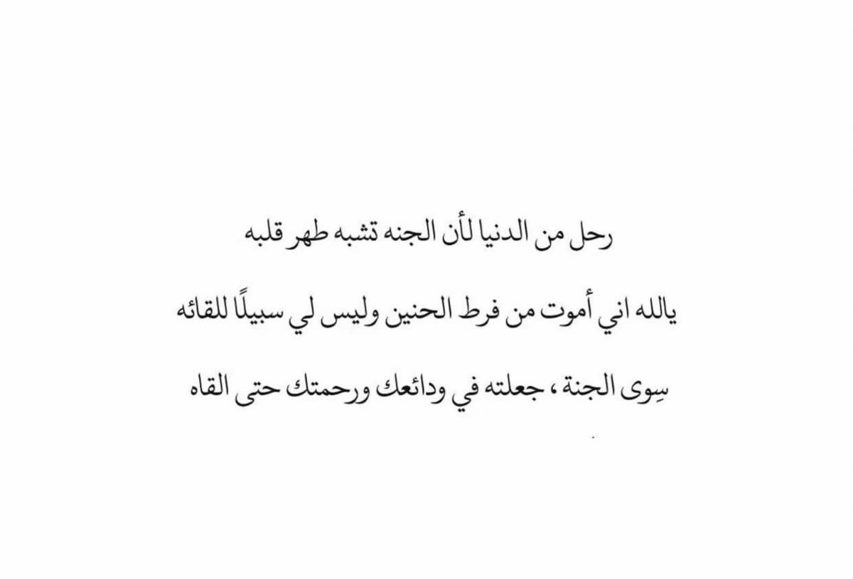 shro_oq's tweet photo. https://t.co/twZMwjWMtC