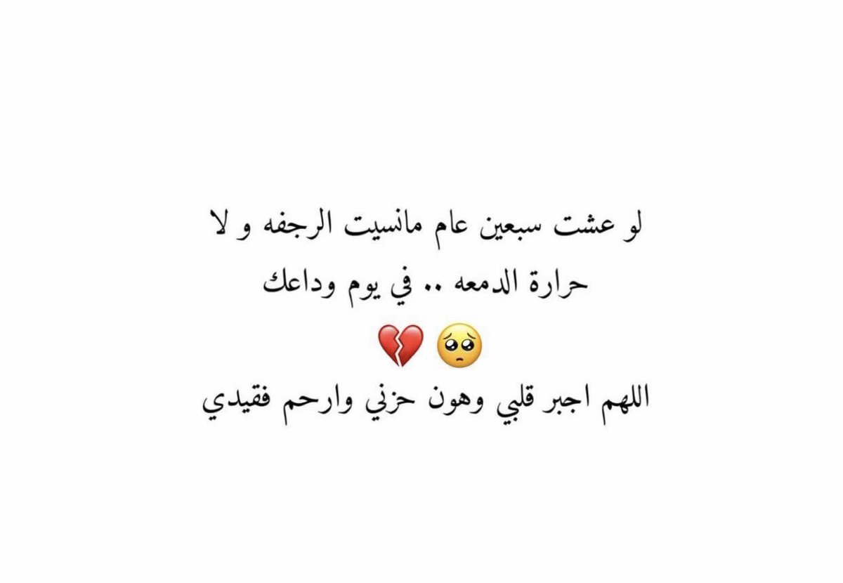shro_oq's tweet photo. https://t.co/twZMwjWMtC